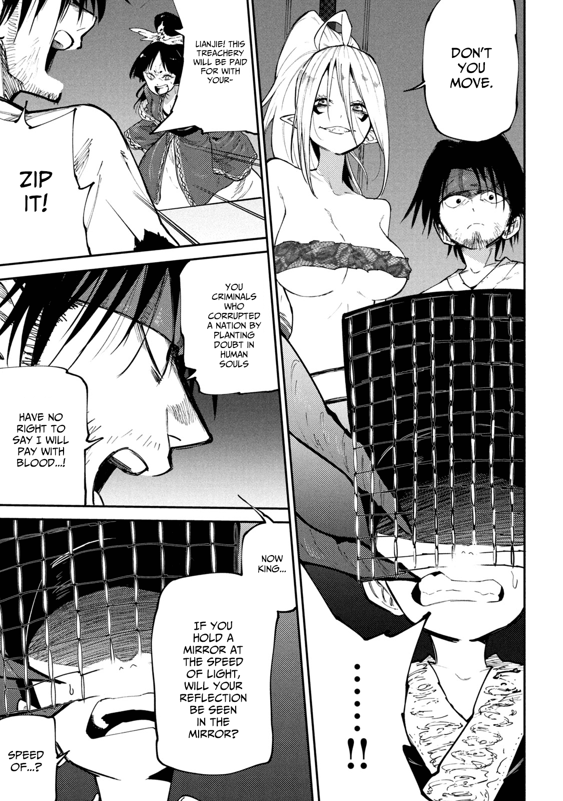 Mazumeshi Elf To Youbokugurashi Chapter 42 19